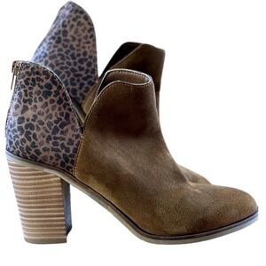 DV8 Dolce Vita Zipper Back Suede Booties Animal‎ Print Women's Size 8.5 EUC